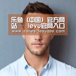 李律师