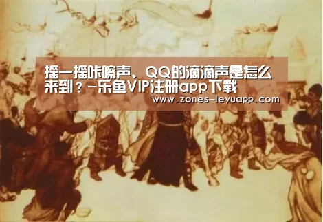 乐鱼体育