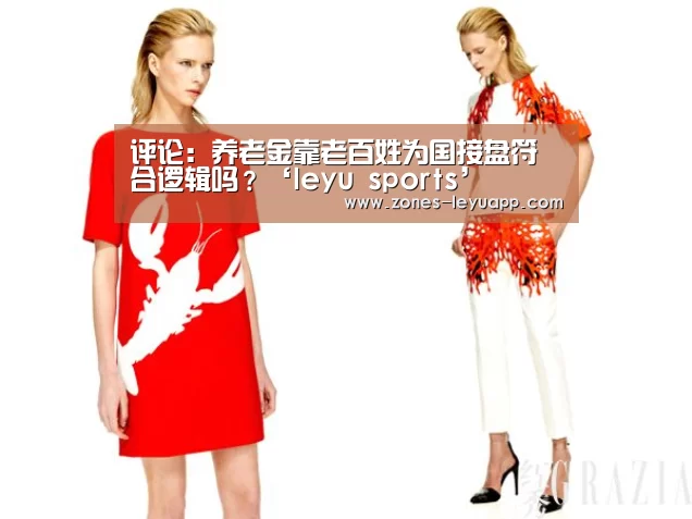登录入口