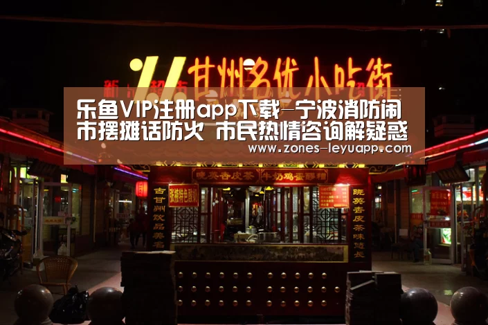 登录入口